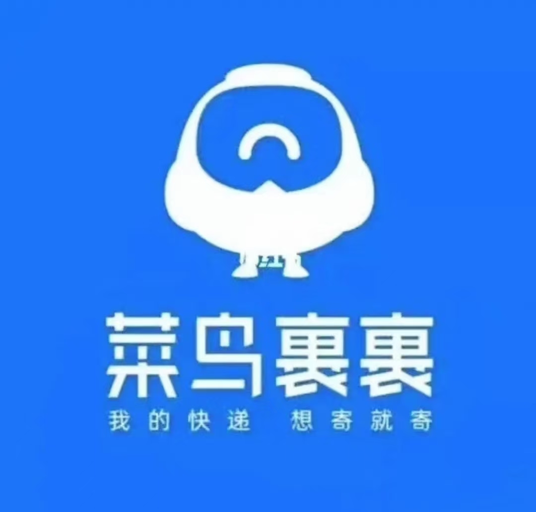 快递业务代下单,专业本地快递员上门取件,省心又省钱缩略图